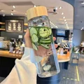 700ML