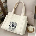 bag15-MSN 284