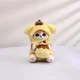 15cm Pompom Purins 3