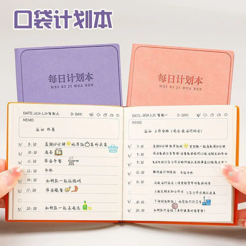 Cuaderno planificador de cuero para el cole – Agenda semanal niños - imagen 4