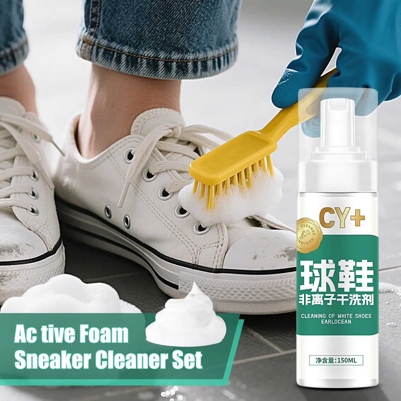 Espuma limpiadora de zapatos de 150ml, limpiador suave para zapatillas, desodorante en aerosol, juego de espuma de limpieza para adolescentes, deportes, hombres, interior y hogar - imagen 2