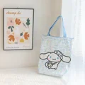 Cinnamoroll