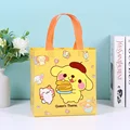 Pompompurin