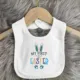 TW256390-A094WH-18