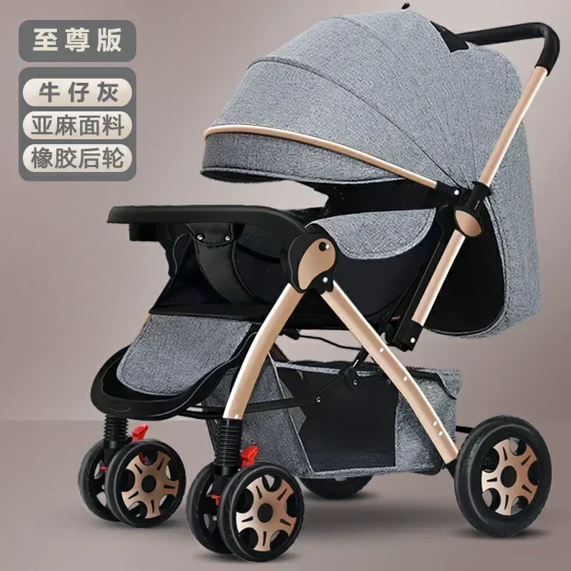 Upgrade Gray
