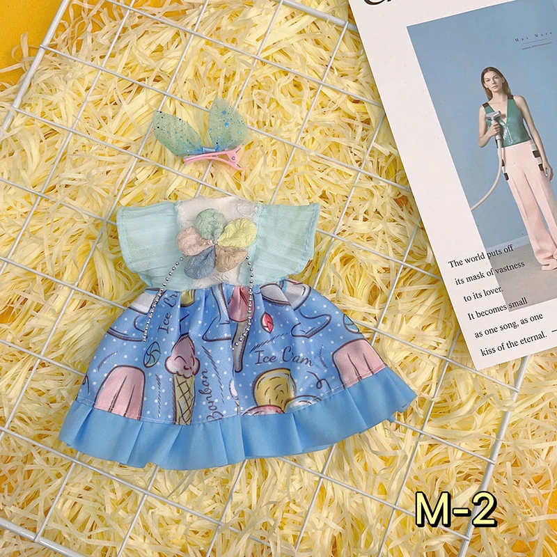 M-2 clothes