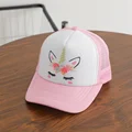 BabyPink