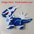 Dialga-38cm