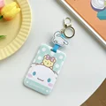 Cinnamoroll