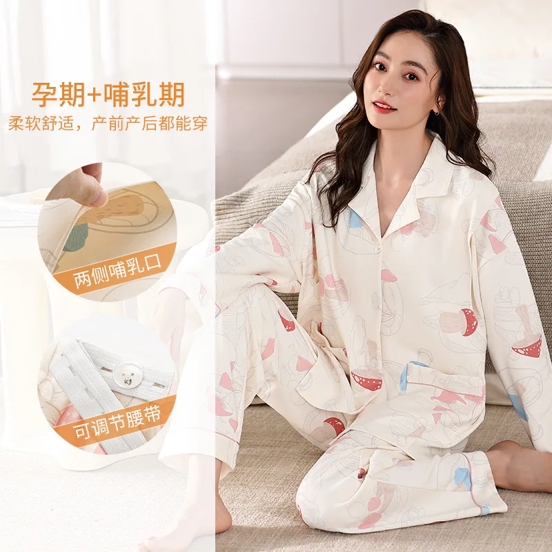 Pijama de maternidad de algodón manga larga para amamantar
