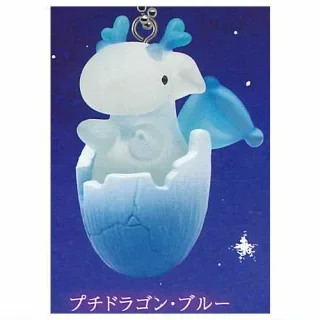 Petit Dragon Blue