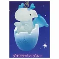 Petit Dragon Blue