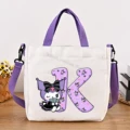 KRM 1043