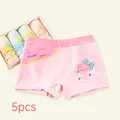 5PCS CAT pattern