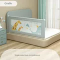 giraffe 1.2M