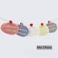 MIX
