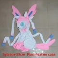Sylveon-55cm