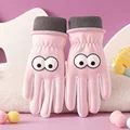 Pink(7-10T)