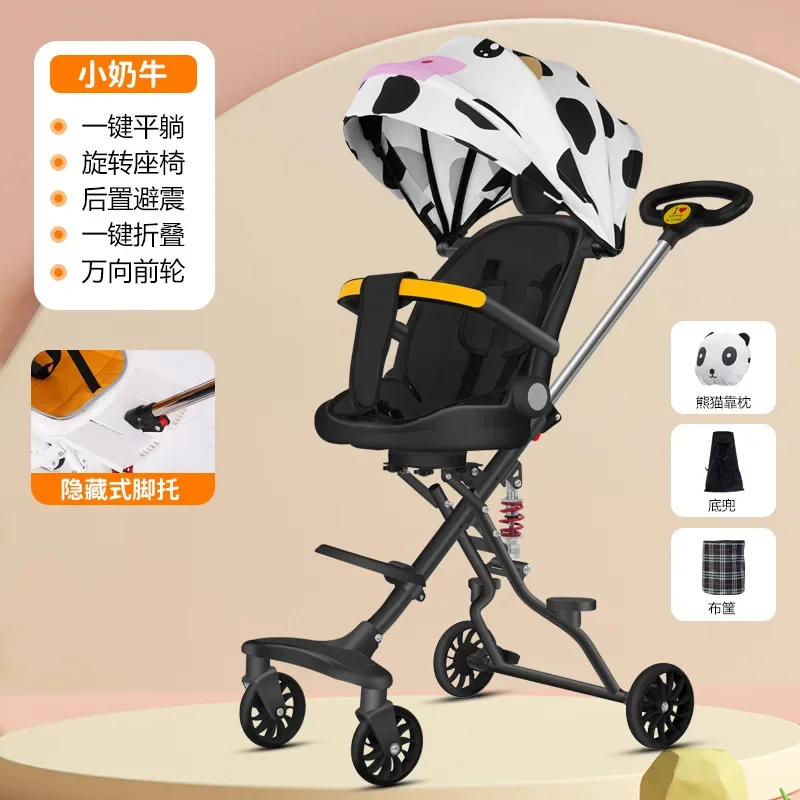 Black cow