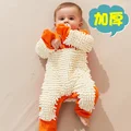 AA
