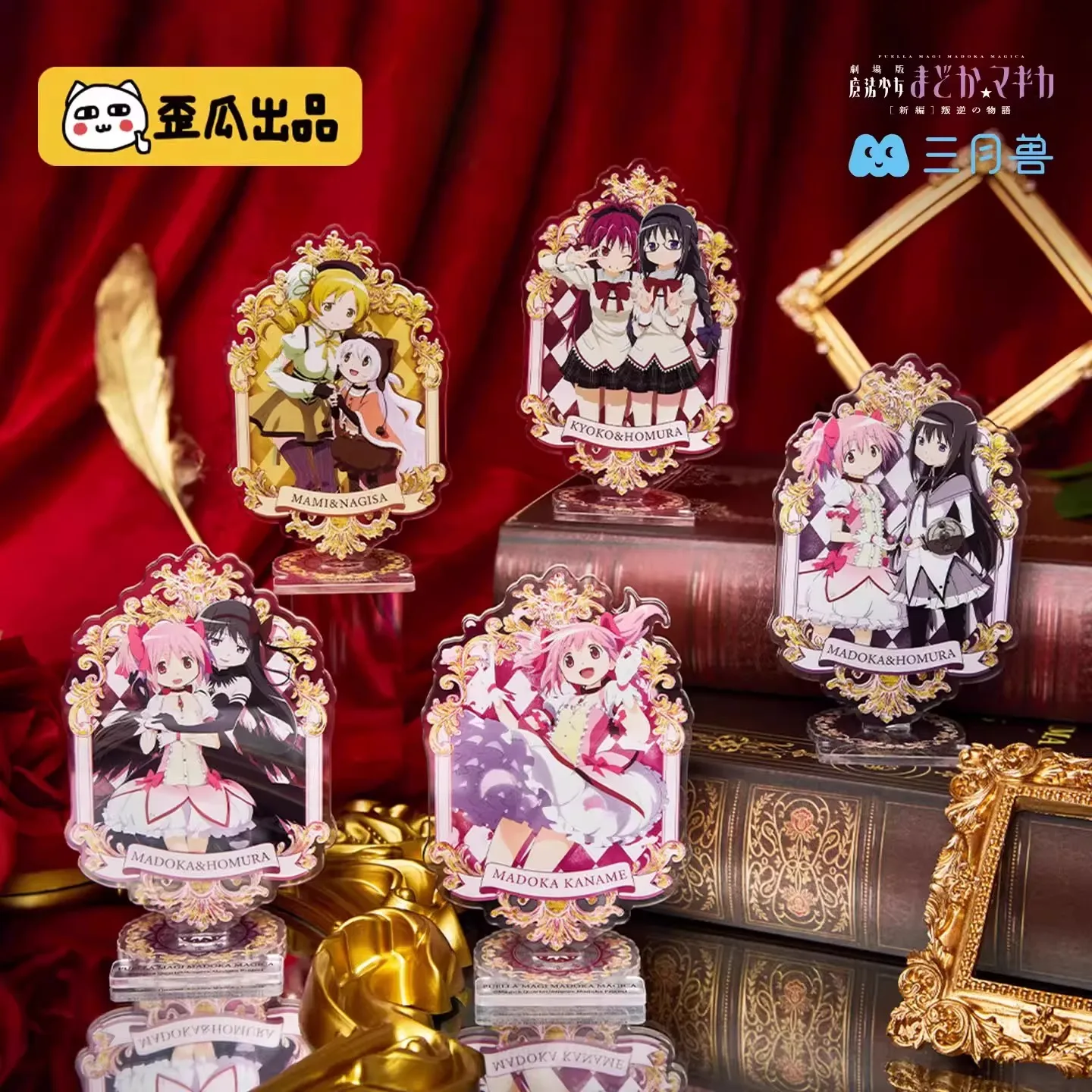 Waigua Puella Magi Madoka Magica figura acrílica doble personaje anime