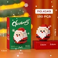 130PCS