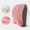 waist cushion