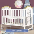 S Bed mosquito nets