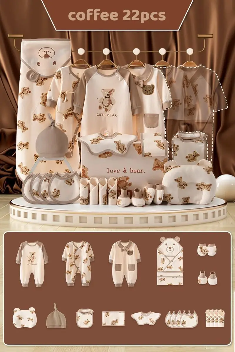 coffee 22pcs