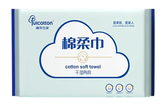 80pcs Plain weave