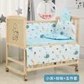 Small bed