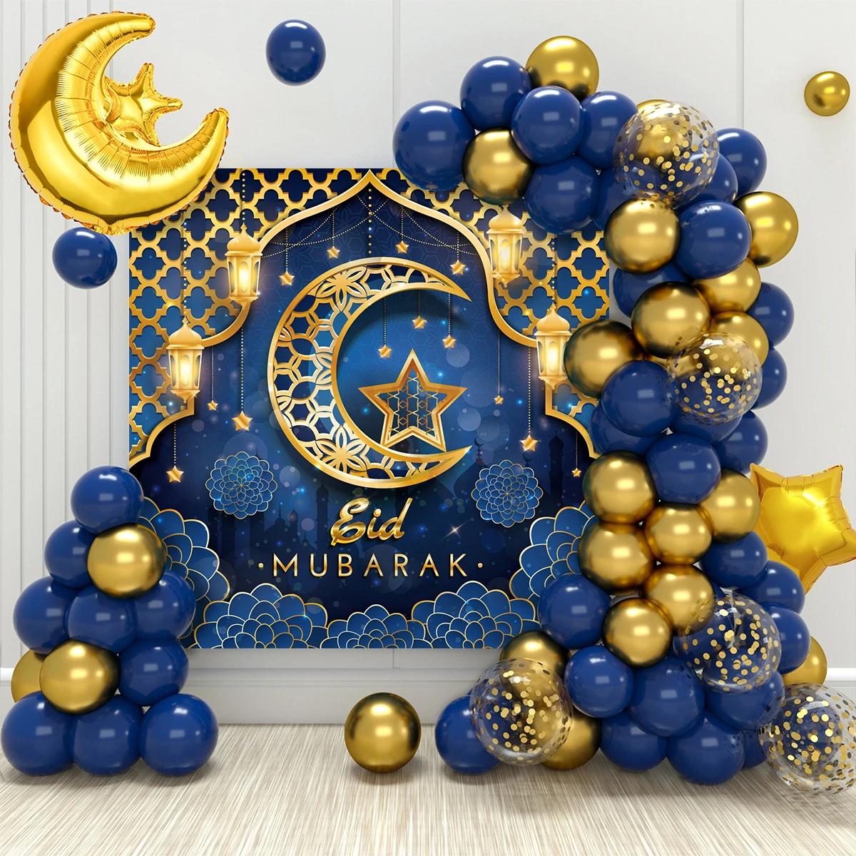 Kareem Guirnalda de globos verde - Decoración infantil para Ramadán - imagen 2