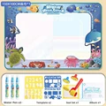 Sea 150CM Set