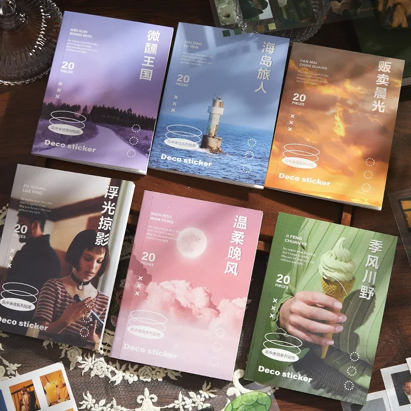 20 unids/lote Vintage INS foto cielo pegatinas libro DIY decoración para diario etiqueta adhesiva álbum Scrapbooking suministros para manualidades - imagen 4