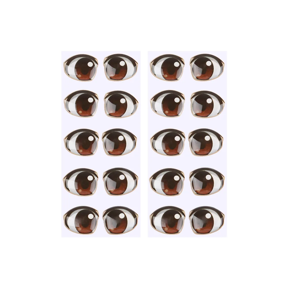 Brown - 12mm