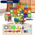73PCS Car