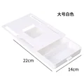 white 22x15.5cm