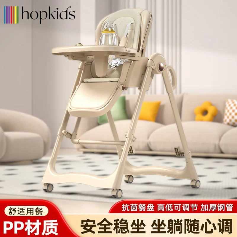 Trona plegable multifunción para bebé – Silla de comer infantil