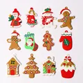 12PCS D