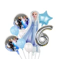 Balloons Set 6