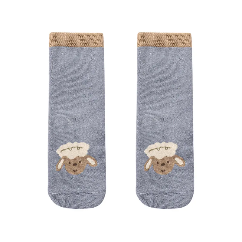 Navy Lamb