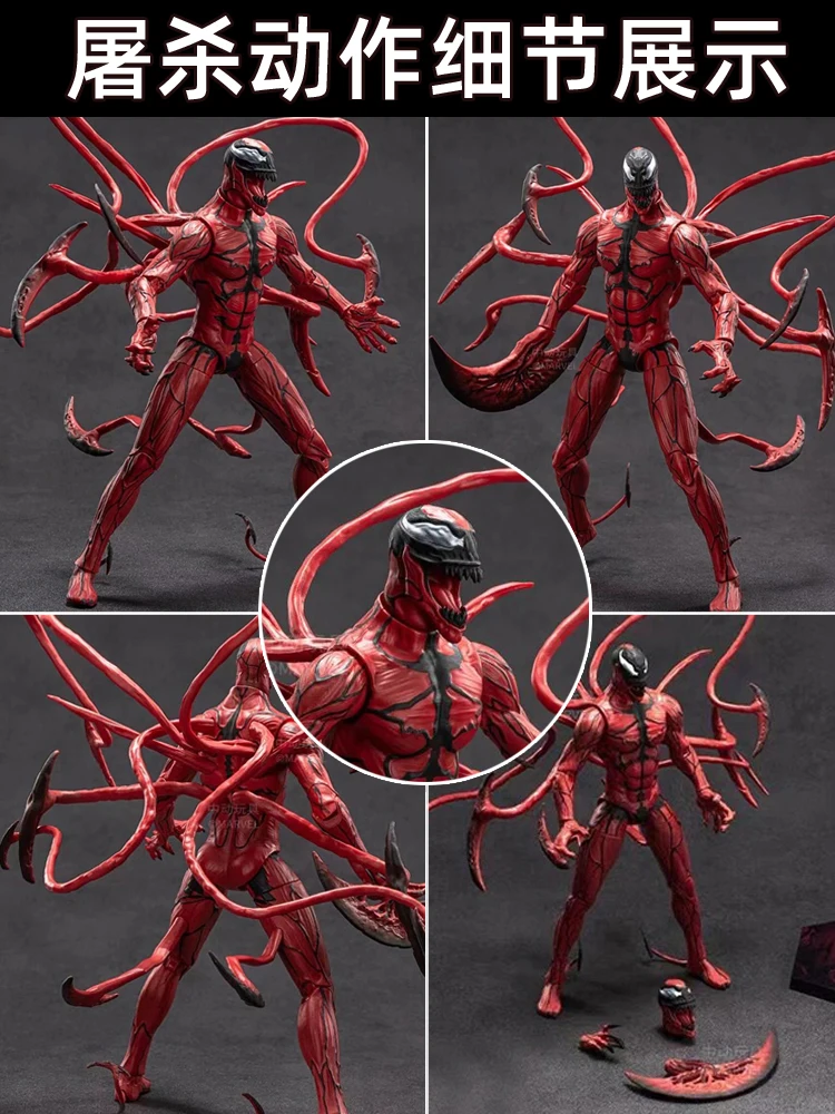 ZD Toys Venom Figuras de acción Carnage Colección en caja Figuras de acción para adultos Juguete para niños - imagen 5
