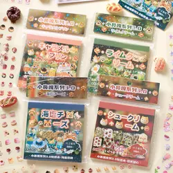Álbum de Pegatinas Impermeable para Niños – DIY