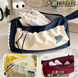 Estuche impermeable multicapa para el colegio – Bolsa escolar extensible