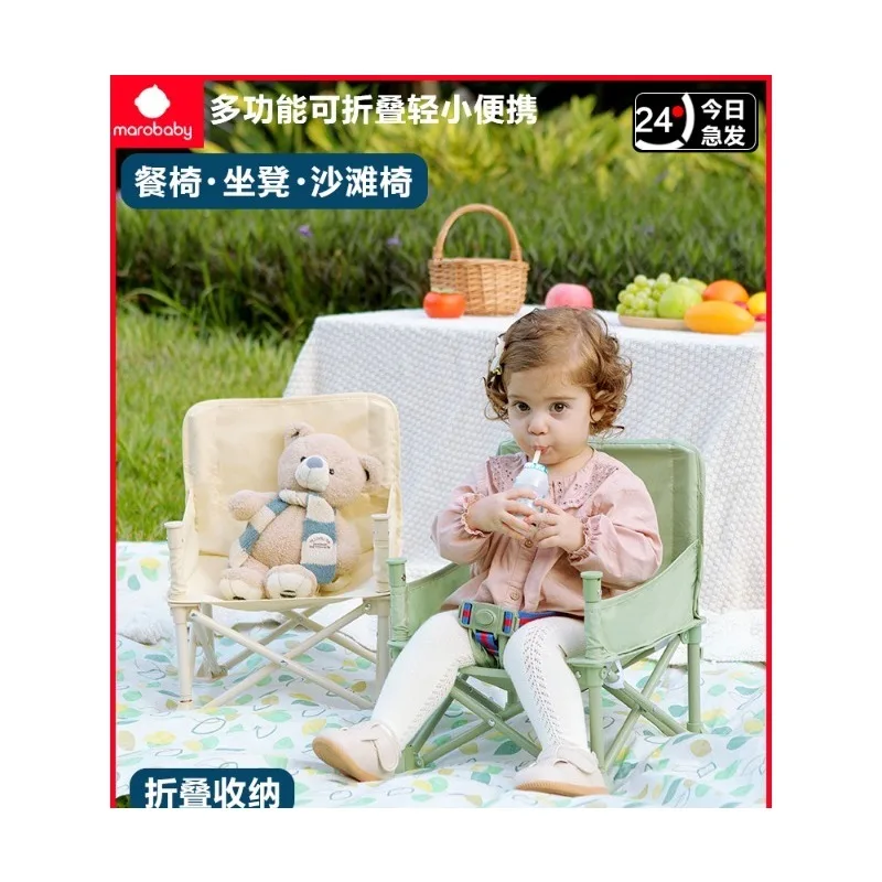 Silla de picnic infantil plegable para playa – Ligera y práctica