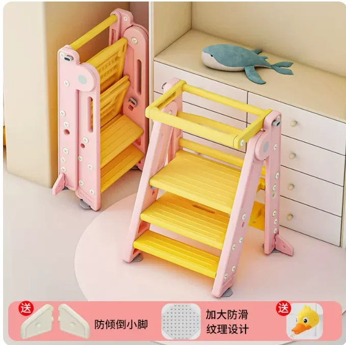 Children footstool e