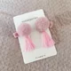 2pcs 7