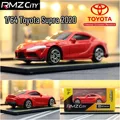 3053-Toyota Supra