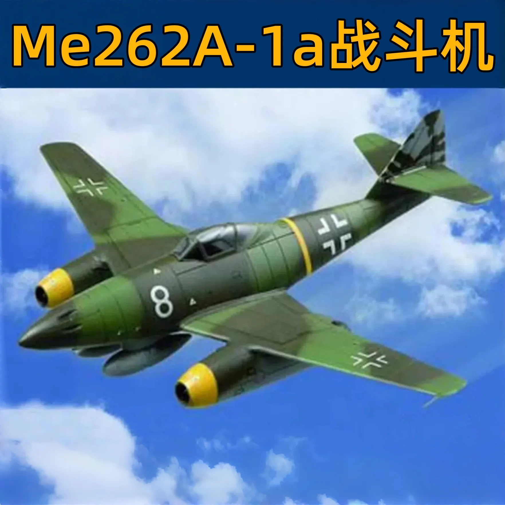 Maqueta Trumpeter Me262 A-1a – Avión de combate para montar - imagen 5