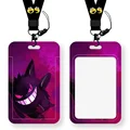 Gengar 18